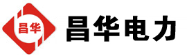 马村发电机出租,马村租赁发电机,马村发电车出租,马村发电机租赁公司-发电机出租租赁公司